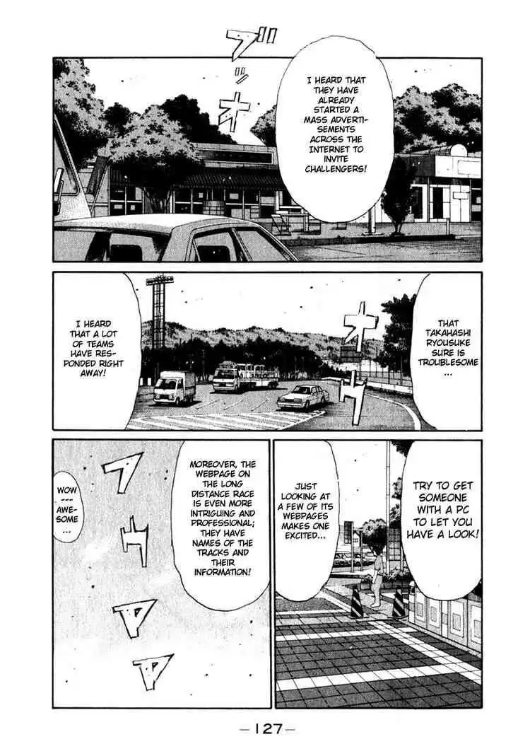 Initial D Chapter 192 7